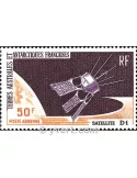 n° 12 -  Timbre TAAF Poste aérienne