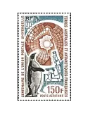 n° 37 -  Timbre TAAF Poste aérienne