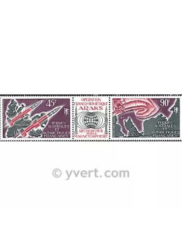 n° 41A -  Timbre TAAF Poste aérienne