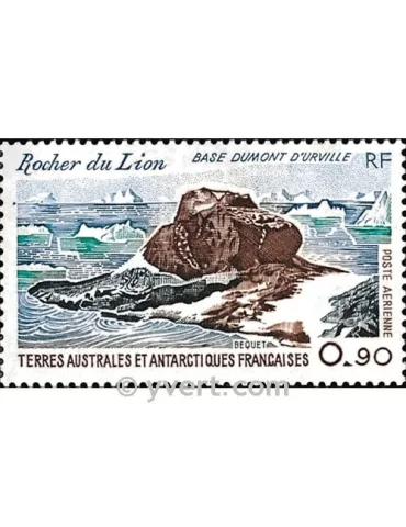 n° 57 -  Timbre TAAF Poste aérienne