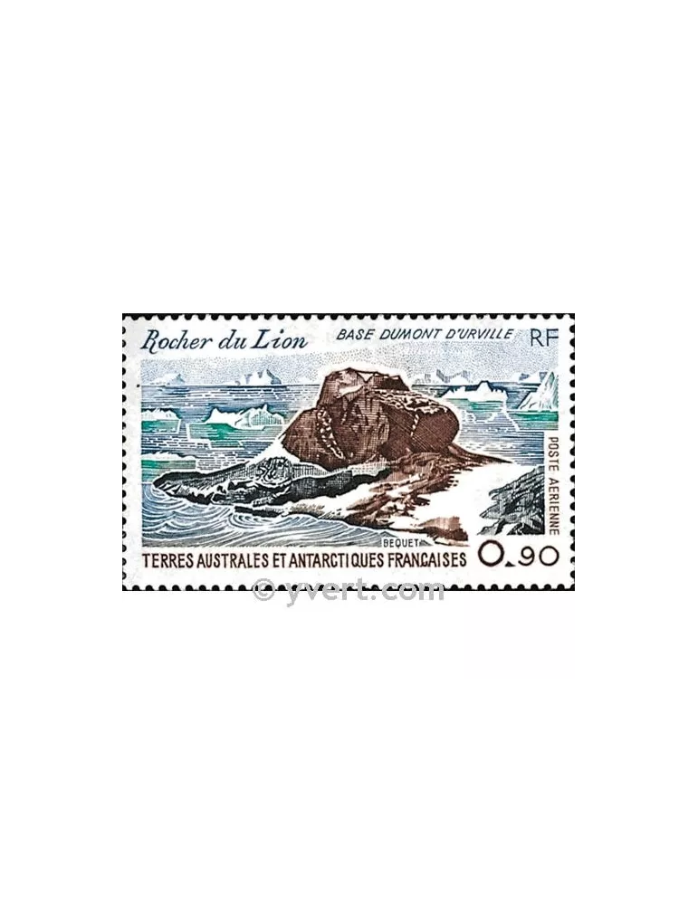 n° 57 -  Timbre TAAF Poste aérienne