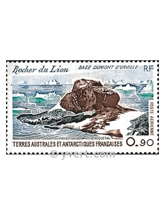 n° 57 -  Timbre TAAF Poste aérienne