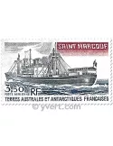 n° 63/64 -  Timbre TAAF Poste aérienne