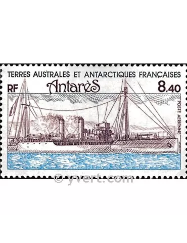 n° 70 -  Timbre TAAF Poste aérienne