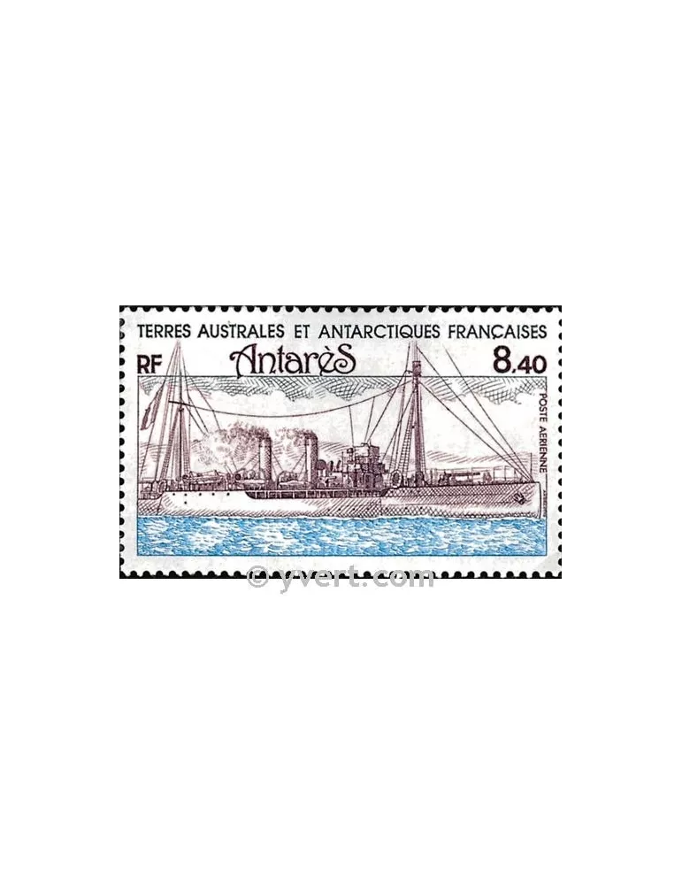 n° 70 -  Timbre TAAF Poste aérienne