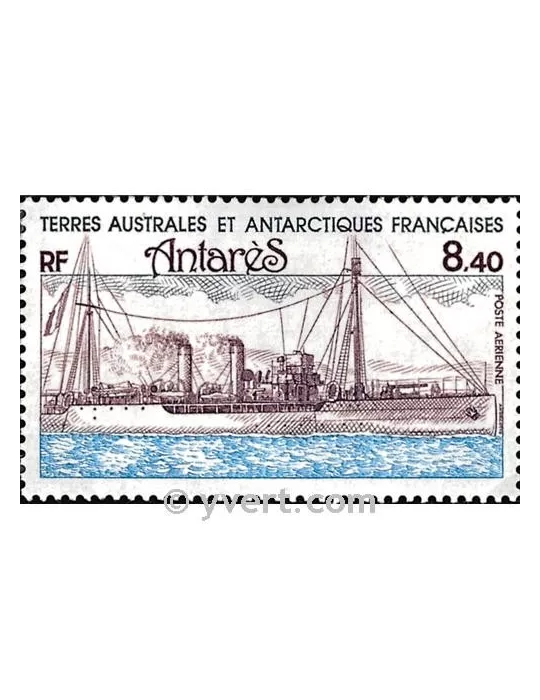 n° 70 -  Timbre TAAF Poste aérienne