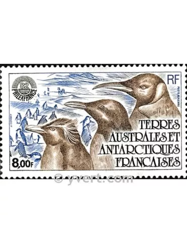 n° 71 -  Timbre TAAF Poste aérienne