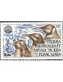 n° 71 -  Timbre TAAF Poste aérienne