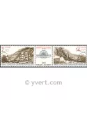 n° 94A -  Timbre TAAF Poste aérienne