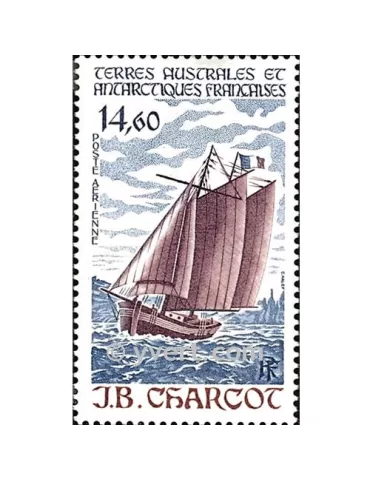 n° 97 -  Timbre TAAF Poste aérienne