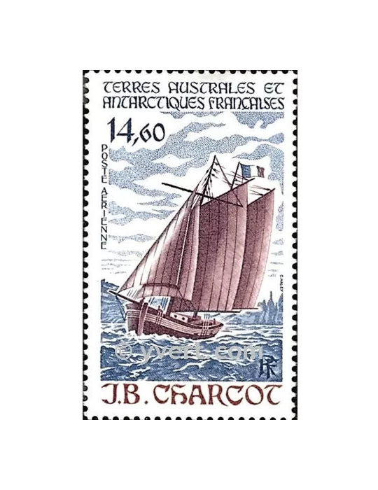 n° 97 -  Timbre TAAF Poste aérienne
