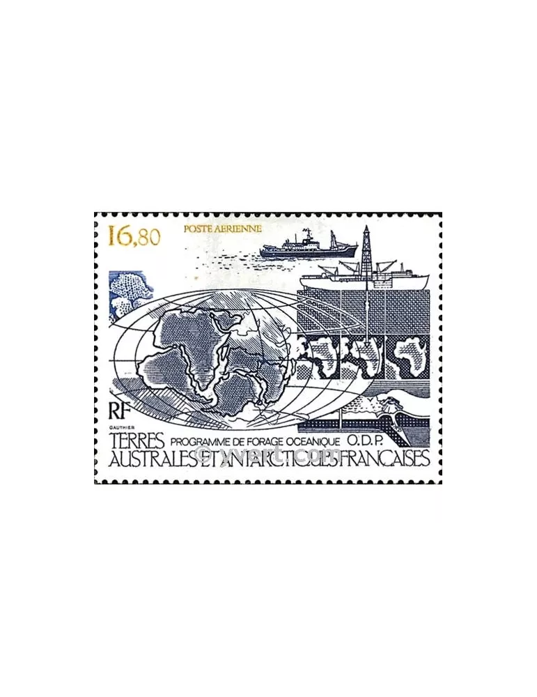 n° 98 -  Timbre TAAF Poste aérienne