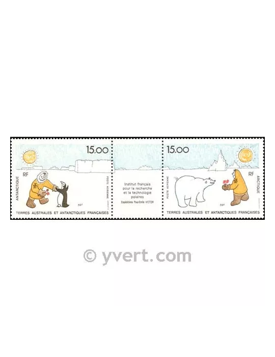 n° 120A -  Timbre TAAF Poste aérienne