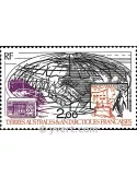 n° 125 -  Timbre TAAF Poste aérienne