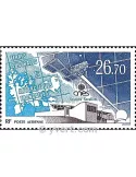 n° 131 -  Timbre TAAF Poste aérienne