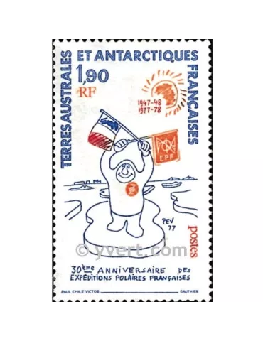 n° 73 -  Timbre TAAF Poste 2