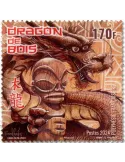 n° 1341 - Timbre POLYNESIE Poste