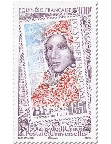 n° 1359 - Timbre POLYNESIE Poste