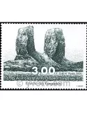 n° 296 -  Timbre TAAF Poste