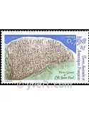 n° 332 -  Timbre TAAF Poste