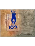 n° 167 - Timbre GRECE Blocs et feuillets