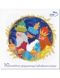 n° C3484/C3485 - Timbre GRECE Carnets