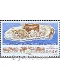 n° 461 -  Timbre TAAF Poste