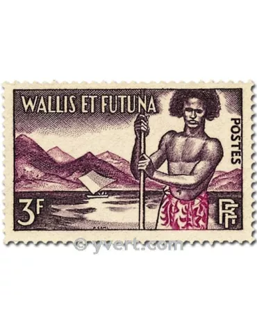 n° 157/158B -  Timbre Wallis et Futuna Poste 2