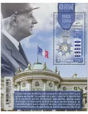 n° F1313 - Timbre Saint-Pierre et Miquelon Poste