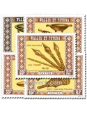 n° 198/202 -  Timbre Wallis et Futuna Poste