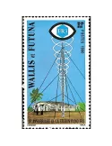 n° 257 -  Timbre Wallis et Futuna Poste