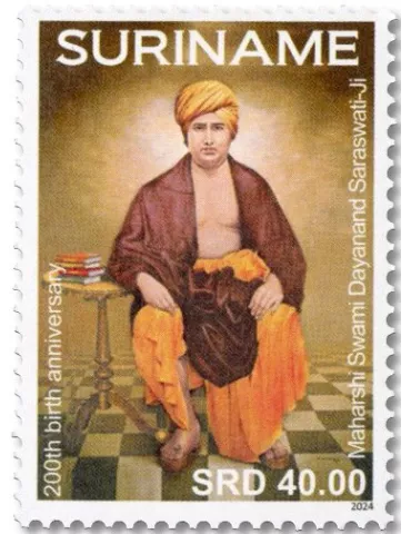 n° 3372 - Timbre SURINAM Poste