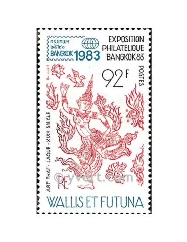 n° 304 -  Timbre Wallis et Futuna Poste 2