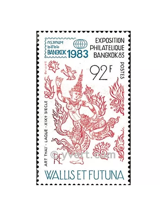 n° 304 -  Timbre Wallis et Futuna Poste