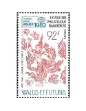 n° 304 -  Timbre Wallis et Futuna Poste