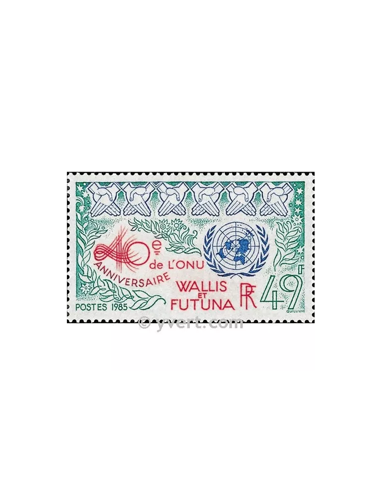 n° 332 -  Timbre Wallis et Futuna Poste