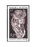 n° 367 -  Timbre Wallis et Futuna Poste