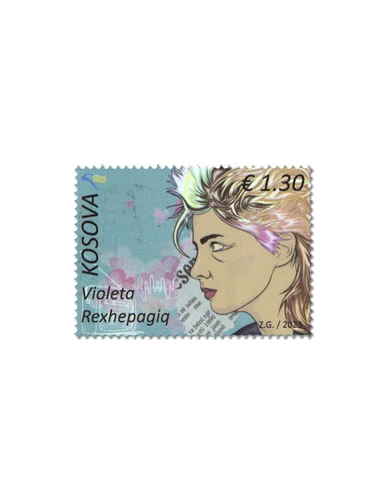 n° 451 - Timbre KOSOVO Poste