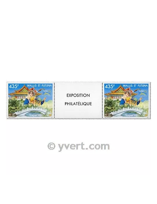 n° 454A -  Timbre Wallis et Futuna Poste