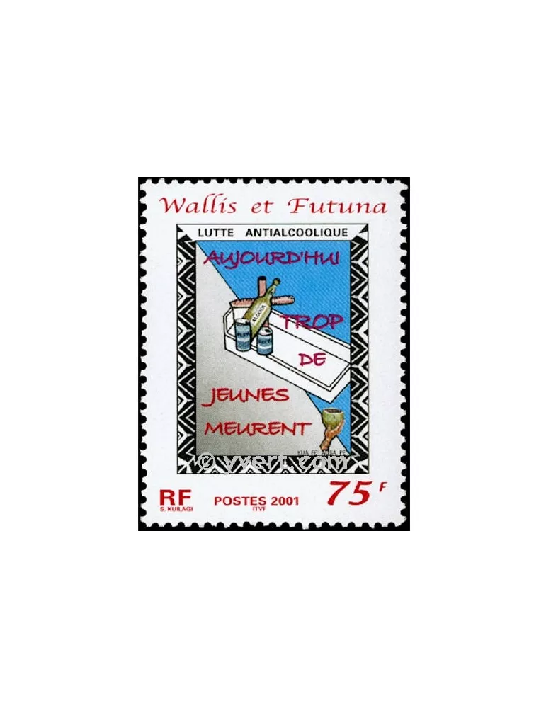 n° 549 -  Timbre Wallis et Futuna Poste