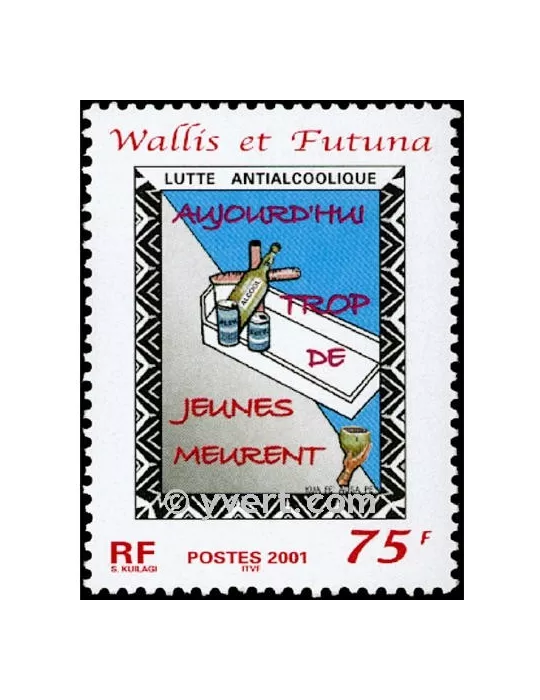 n° 549 -  Timbre Wallis et Futuna Poste