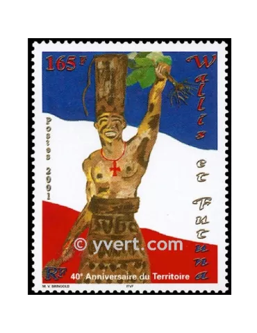 n° 554 -  Timbre Wallis et Futuna Poste 2