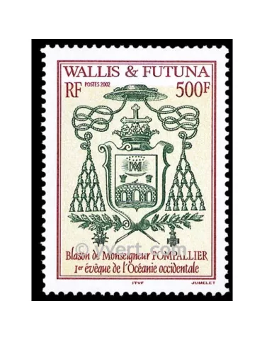 n° 568 -  Timbre Wallis et Futuna Poste