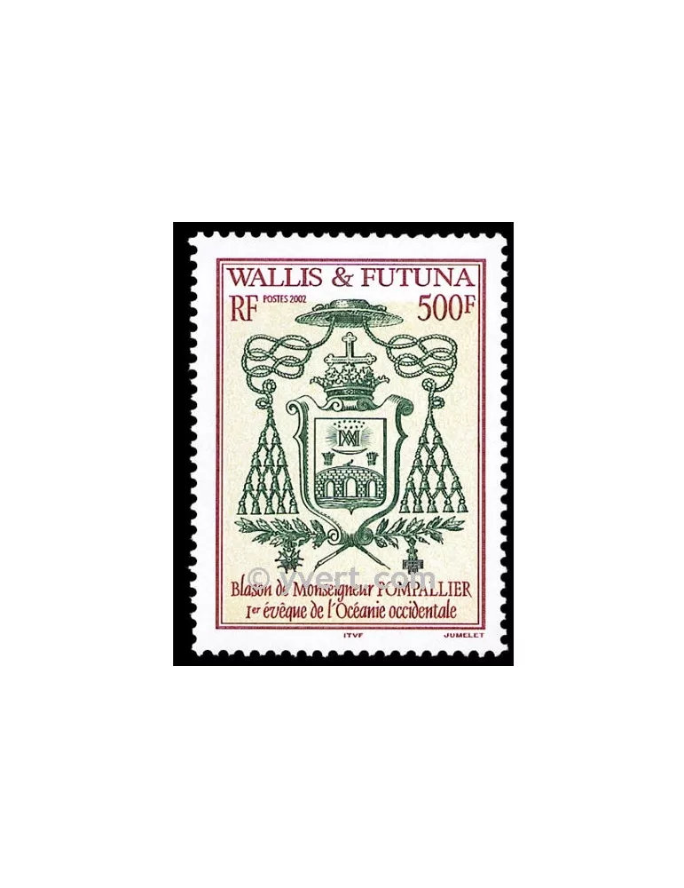 n° 568 -  Timbre Wallis et Futuna Poste
