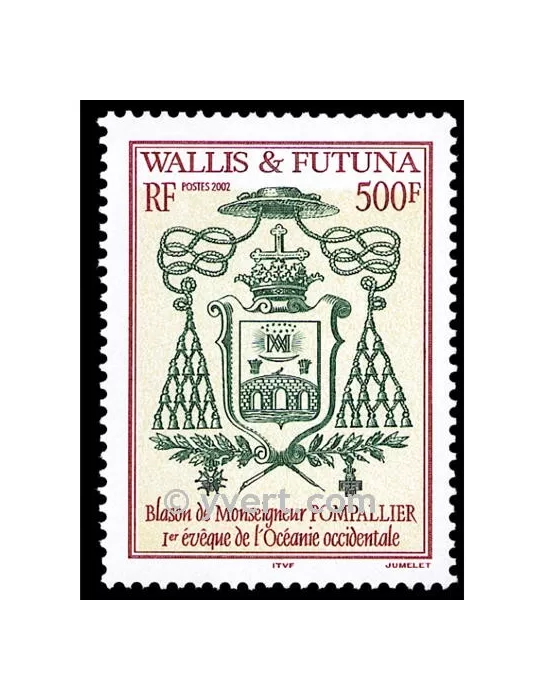 n° 568 -  Timbre Wallis et Futuna Poste