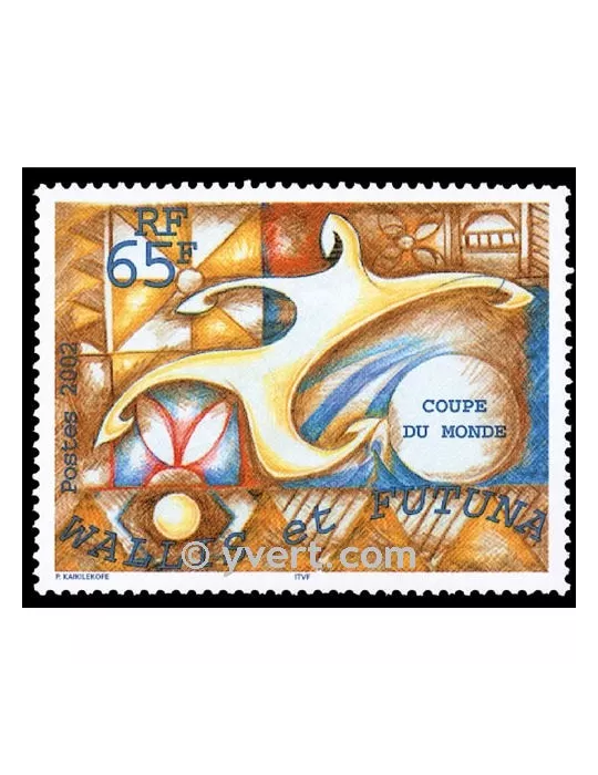 n° 569 -  Timbre Wallis et Futuna Poste