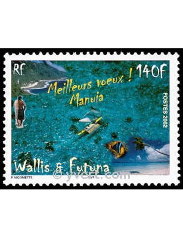 n° 587 -  Timbre Wallis et Futuna Poste 2