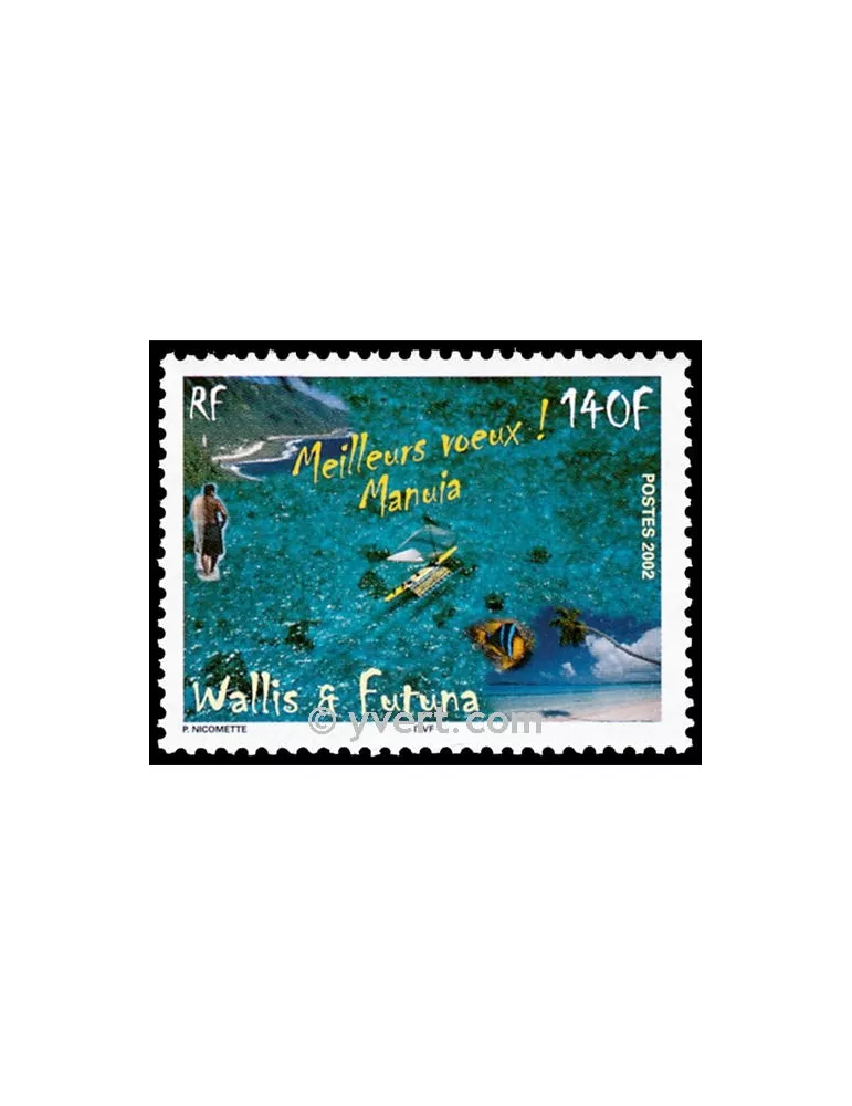 n° 587 -  Timbre Wallis et Futuna Poste