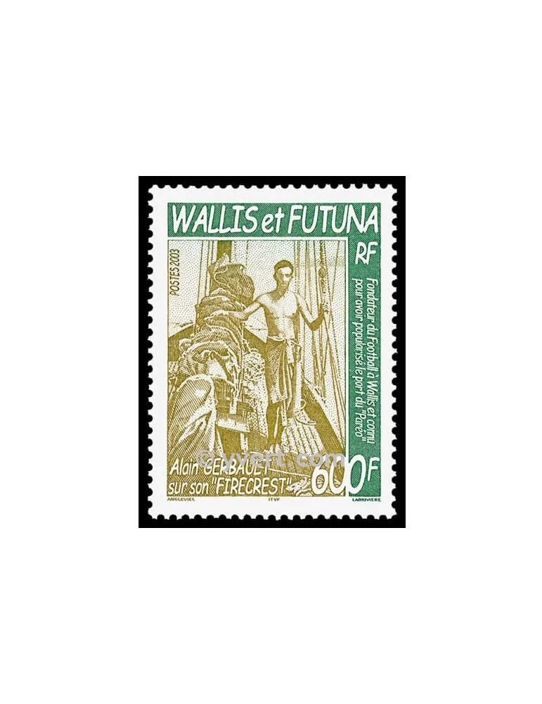 n° 591 -  Timbre Wallis et Futuna Poste