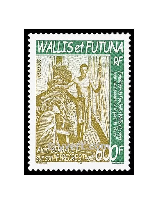 n° 591 -  Timbre Wallis et Futuna Poste